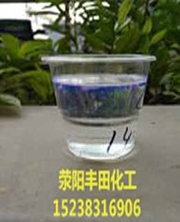 河南省滎陽PVC氯化石蠟52生產廠家